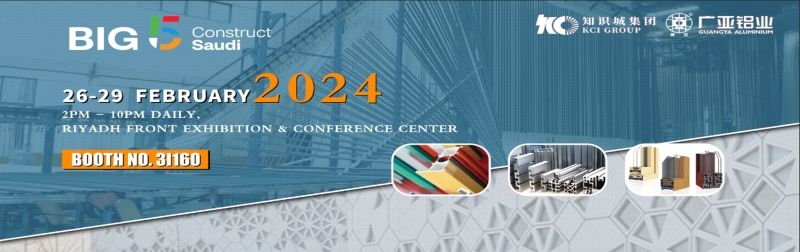 Big 5 Construct Saudi, 26–29 февраля 2024 г.
        