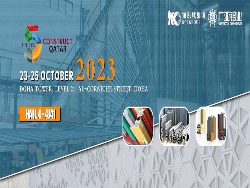 Четыре крупные выставки в октябре 2023 г. - Guang Ya Aluminium Industry Co., Ltd.
    <!--放弃</div>-->