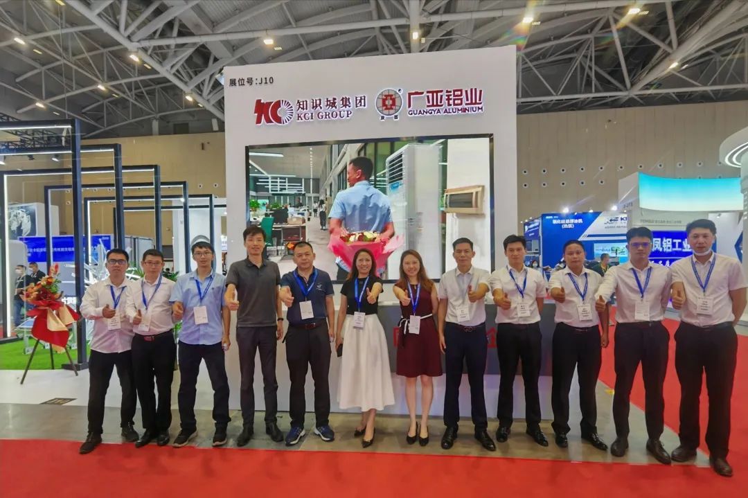 Расширение прав и возможностей новых отраслей для создания нового будущего | Сила алюминиевой промышленности Гуан Я была представлена ​​​​на Южно-китайской международной выставке алюминиевой промышленности 2022 года.