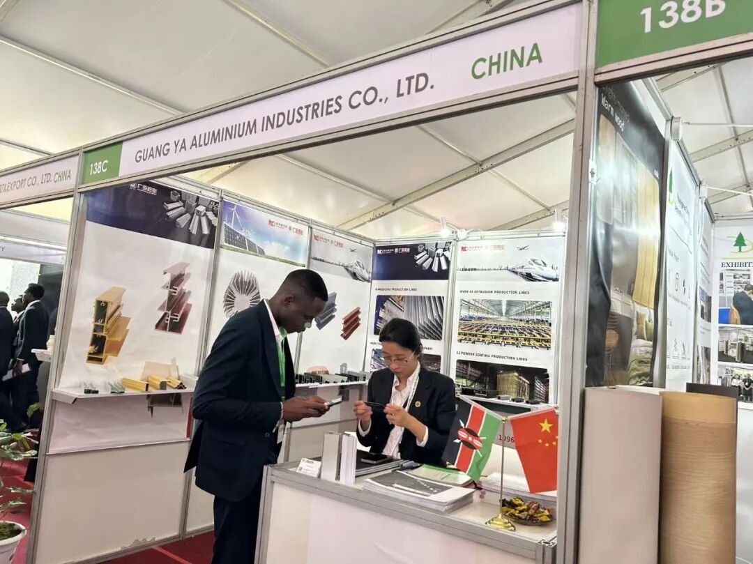 Укрепление позиций на восточноафриканском рынке: Guangya Aluminum на Международной выставке строительства и архитектуры в Кении